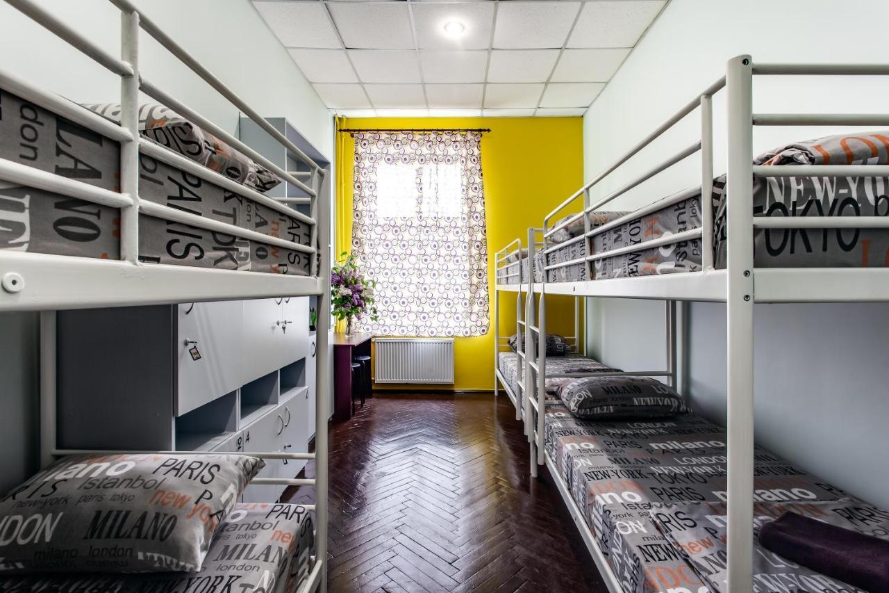Mister Hostel Lvov Exteriér fotografie