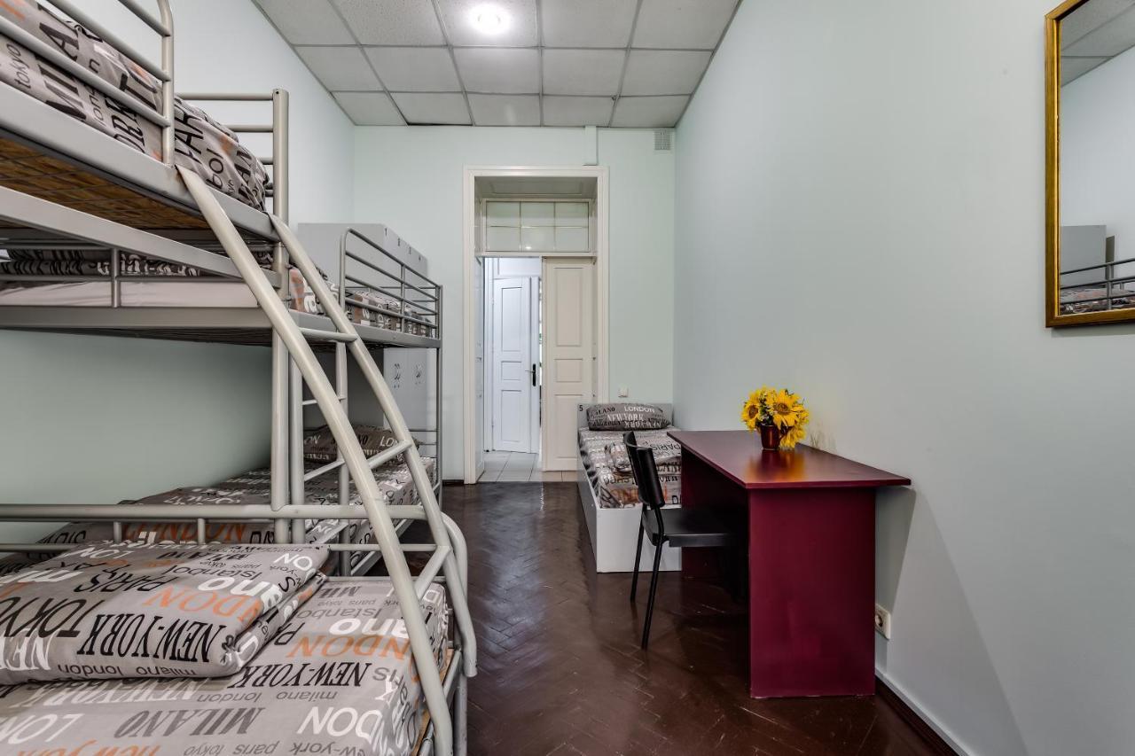Mister Hostel Lvov Exteriér fotografie