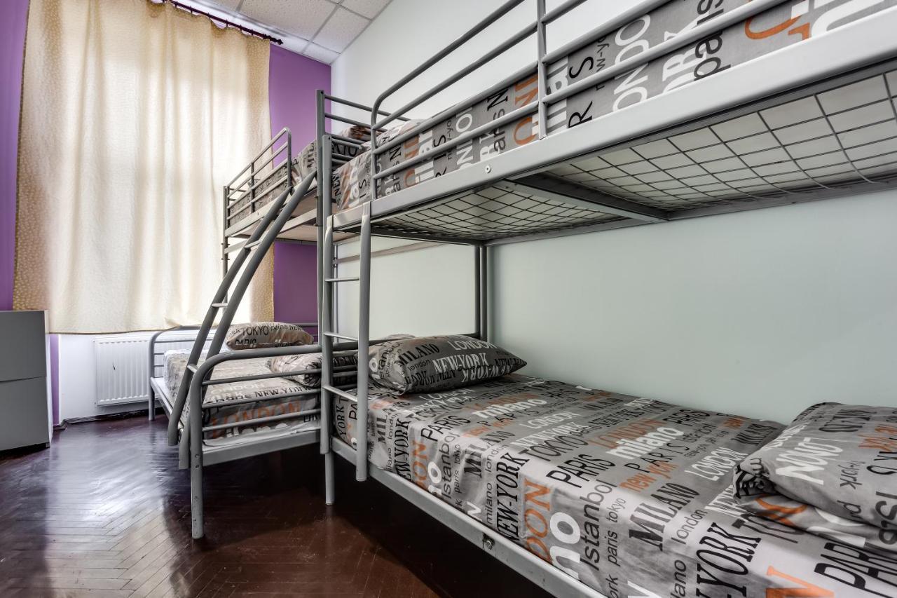 Mister Hostel Lvov Exteriér fotografie
