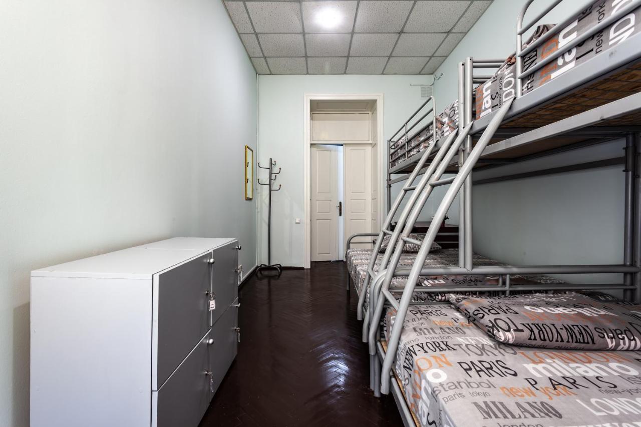Mister Hostel Lvov Exteriér fotografie